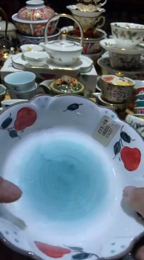 瓷片111111111111@@1