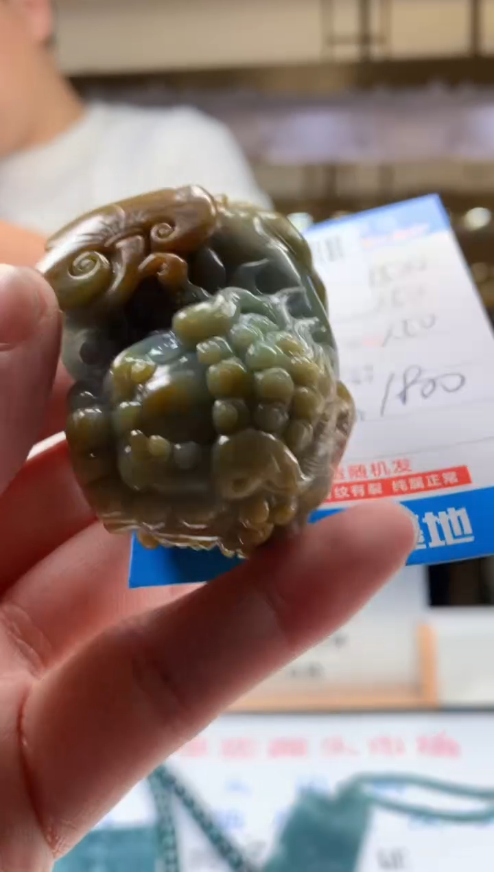 未镶嵌定制翡翠天然翡翠A货拍一发一