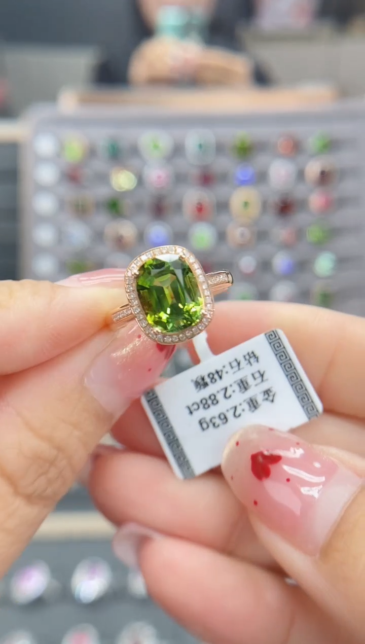 【闪购商品】碧玺戒指18K金镶嵌2.88  