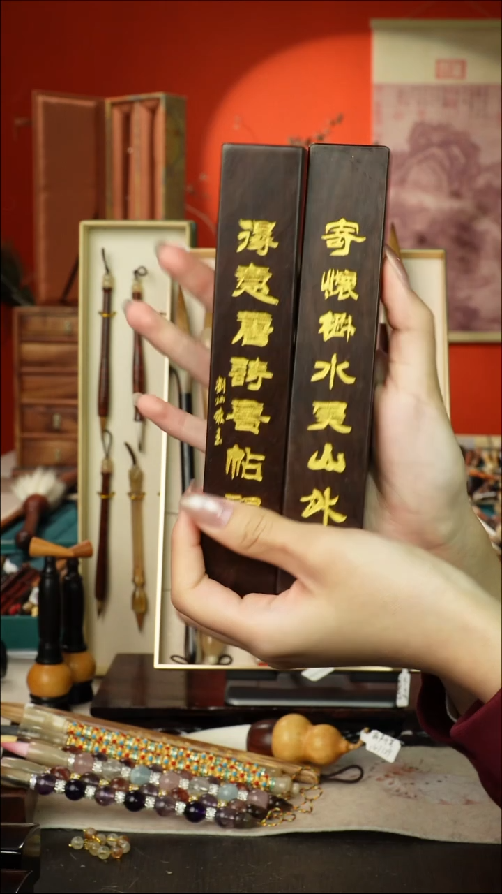 490号闪孤品高货毛笔链接 清水试笔 蘸墨不退