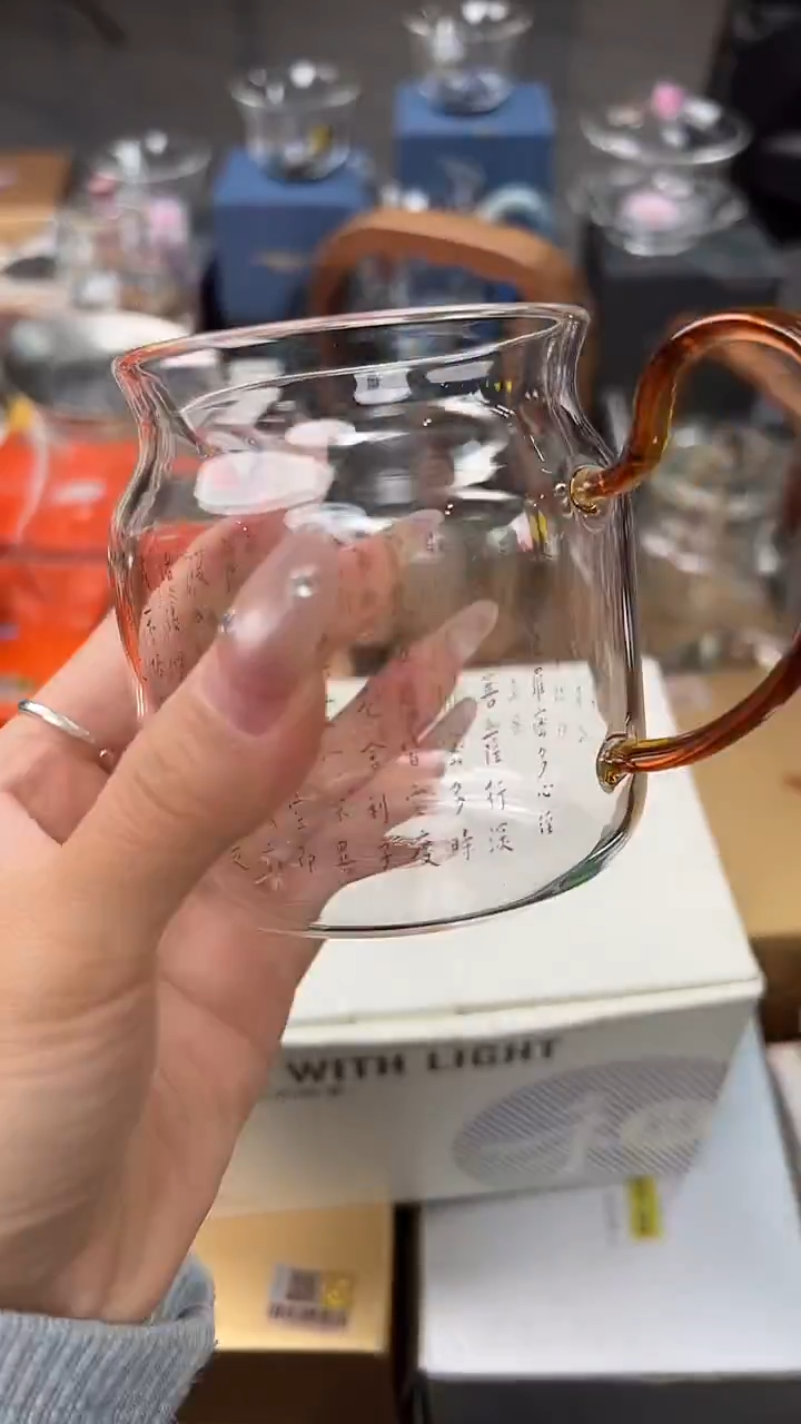 @@福容圆满心经琥珀色