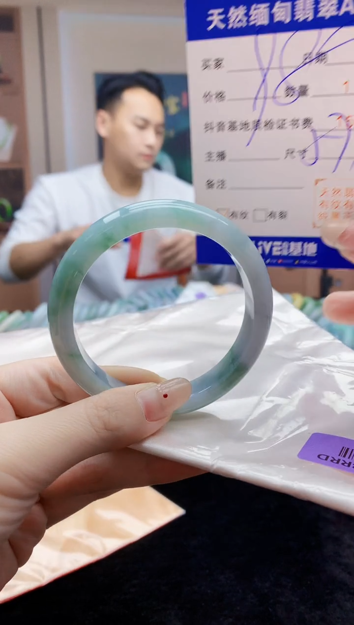 【闪购商品】翡翠手镯未镶嵌  H48-9 