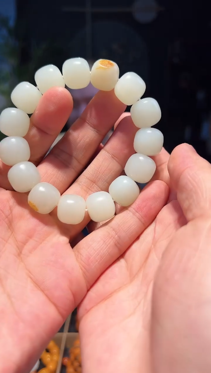 【闪购商品】和田玉手串未镶嵌15+