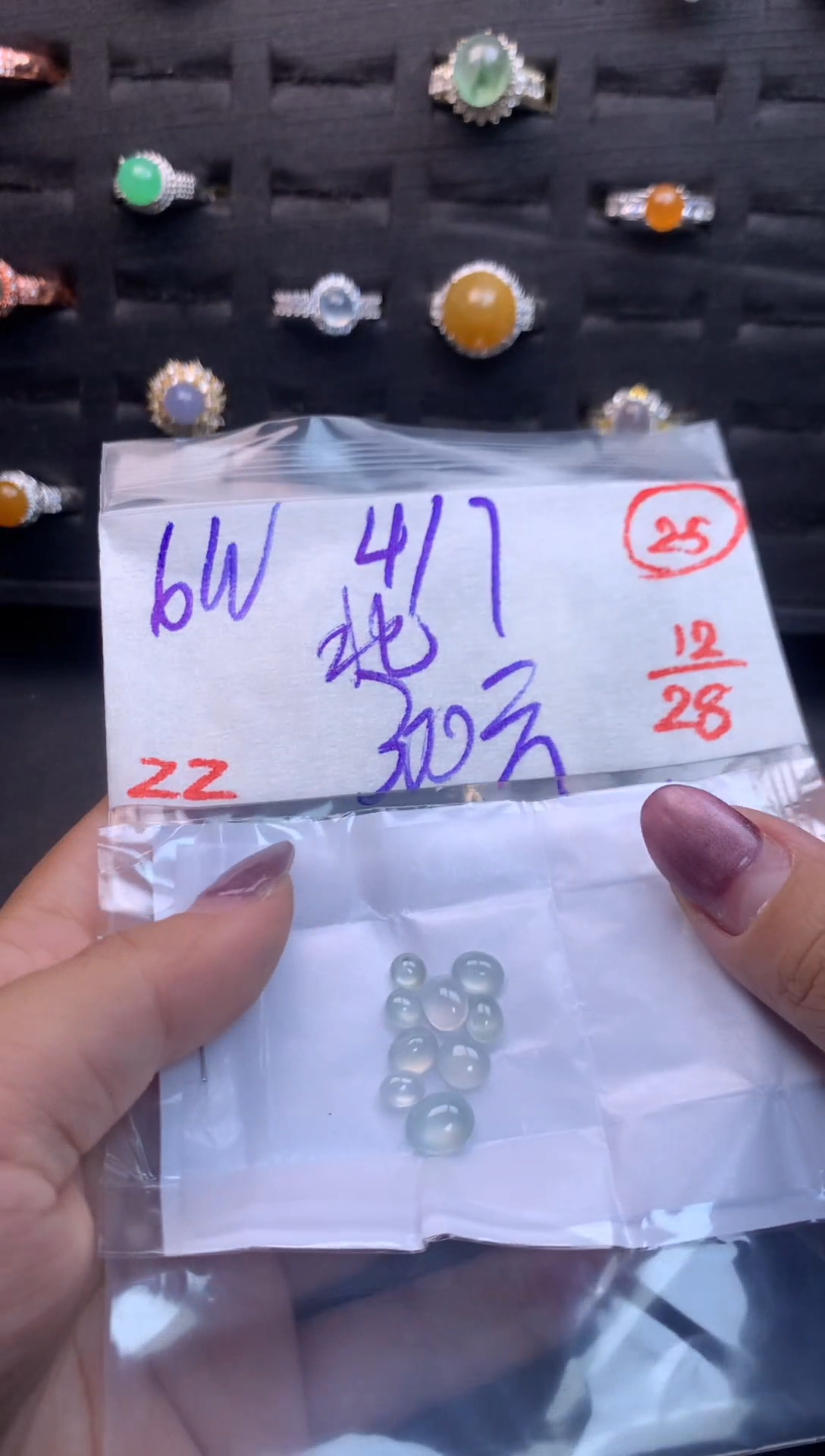 未镶嵌定制翡翠北*毛货需精细抛光多样性发一件蛋面+300元025