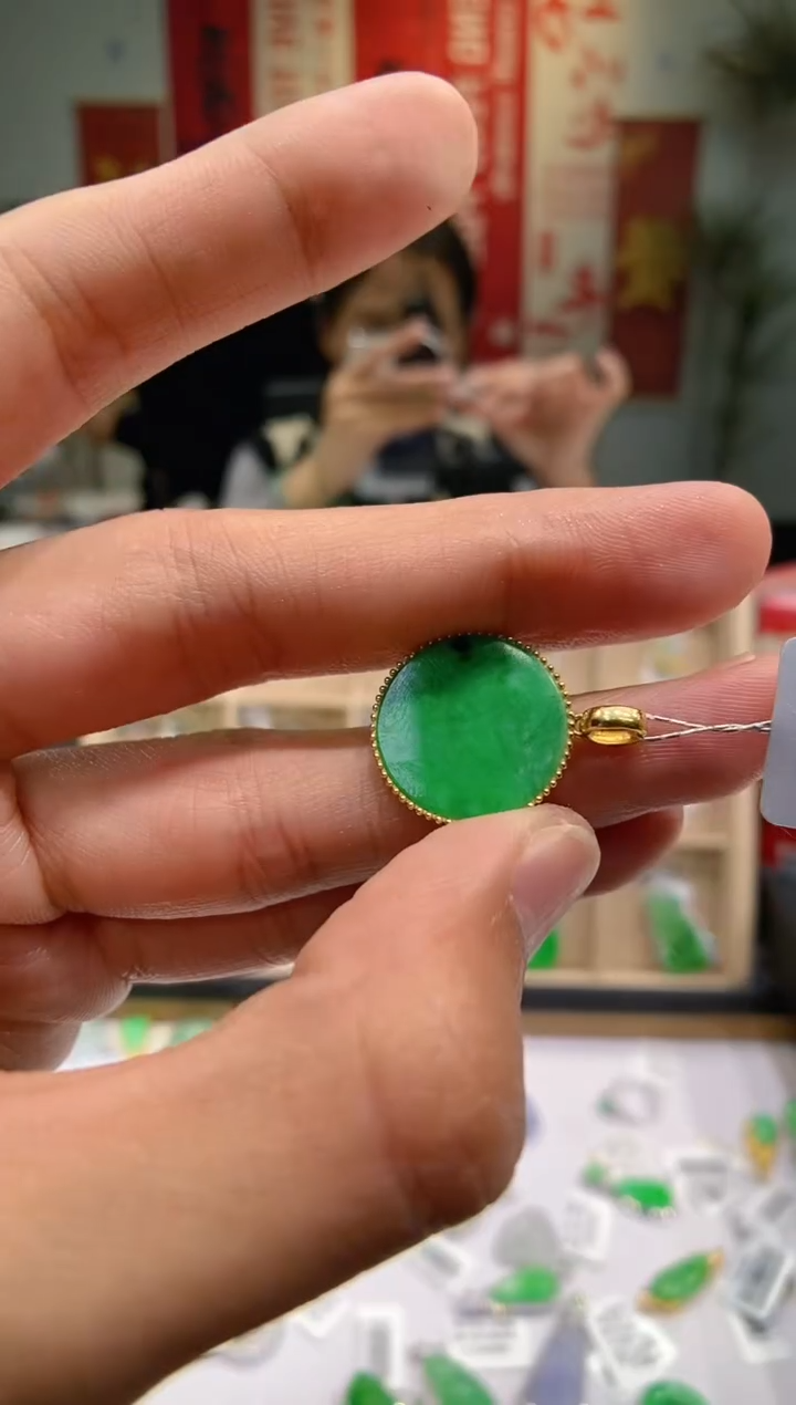 【闪购商品】翡翠吊坠(不含链)18K金镶嵌无事牌