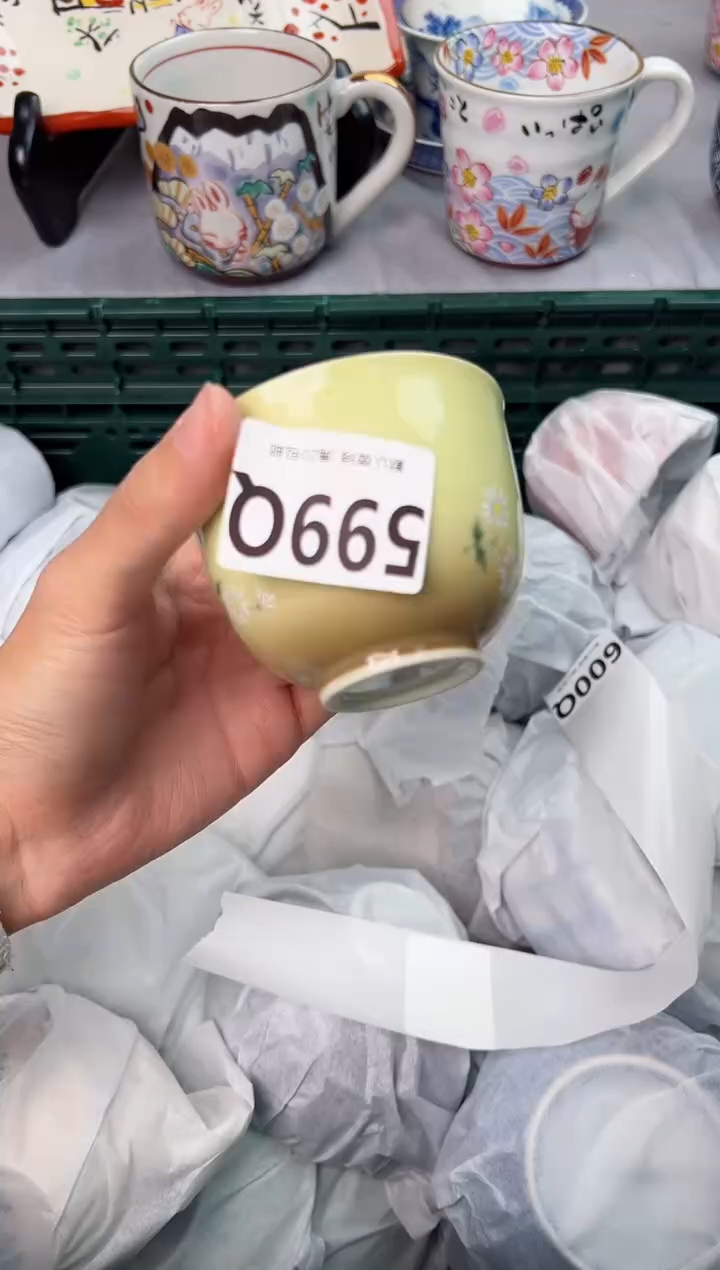 【闪购商品】碗599Q瓷器瓷器瓷器瓷器