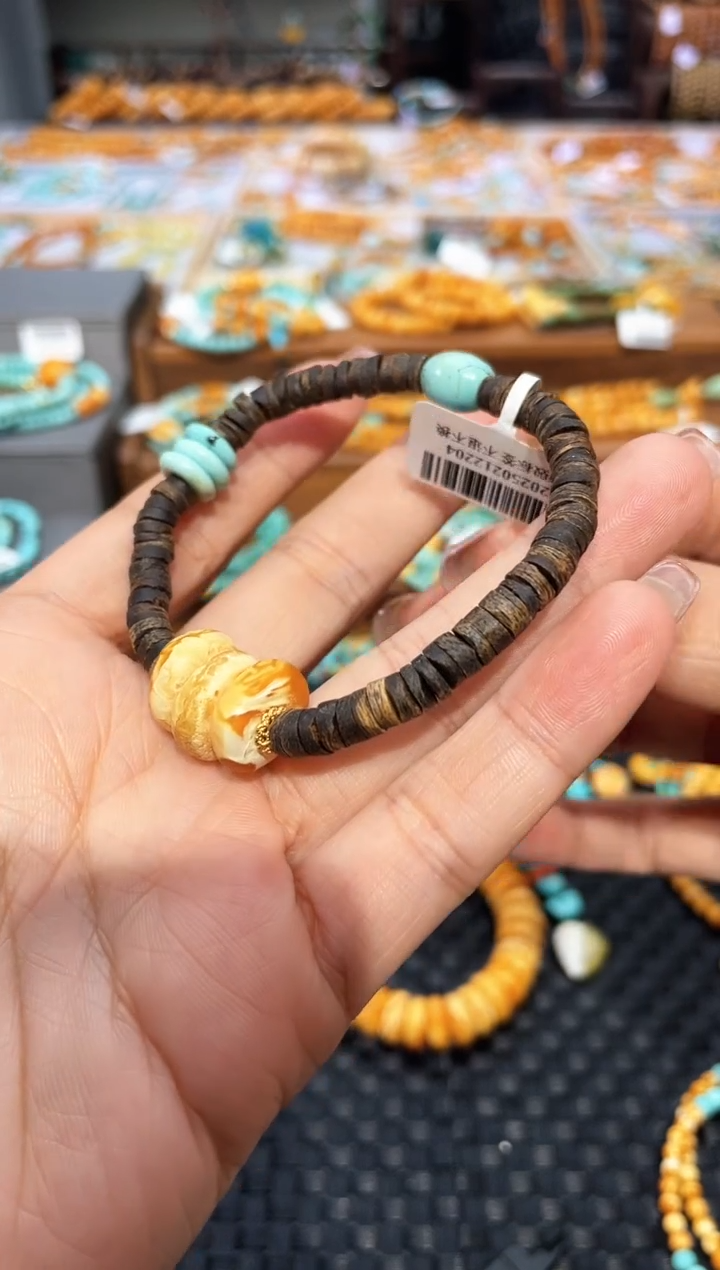 【闪购商品】琥珀手串未镶嵌手串