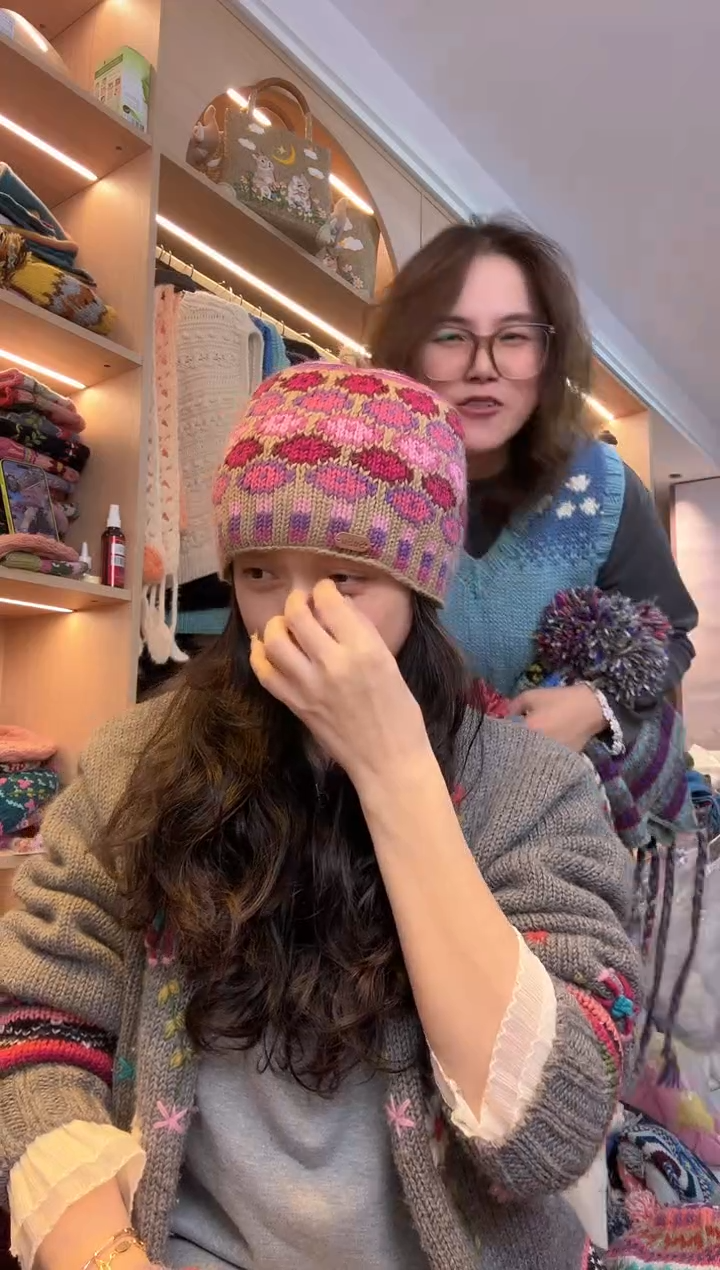 羊毛美利奴粉色水母帽（头围57以内）