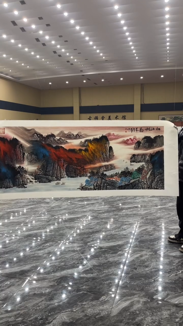 【闪购商品】国画释天宇老师作品