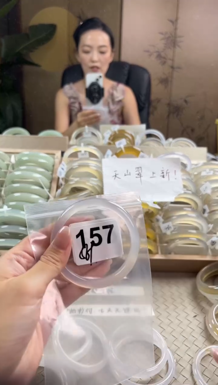 手镯玛瑙/玉髓未镶嵌157