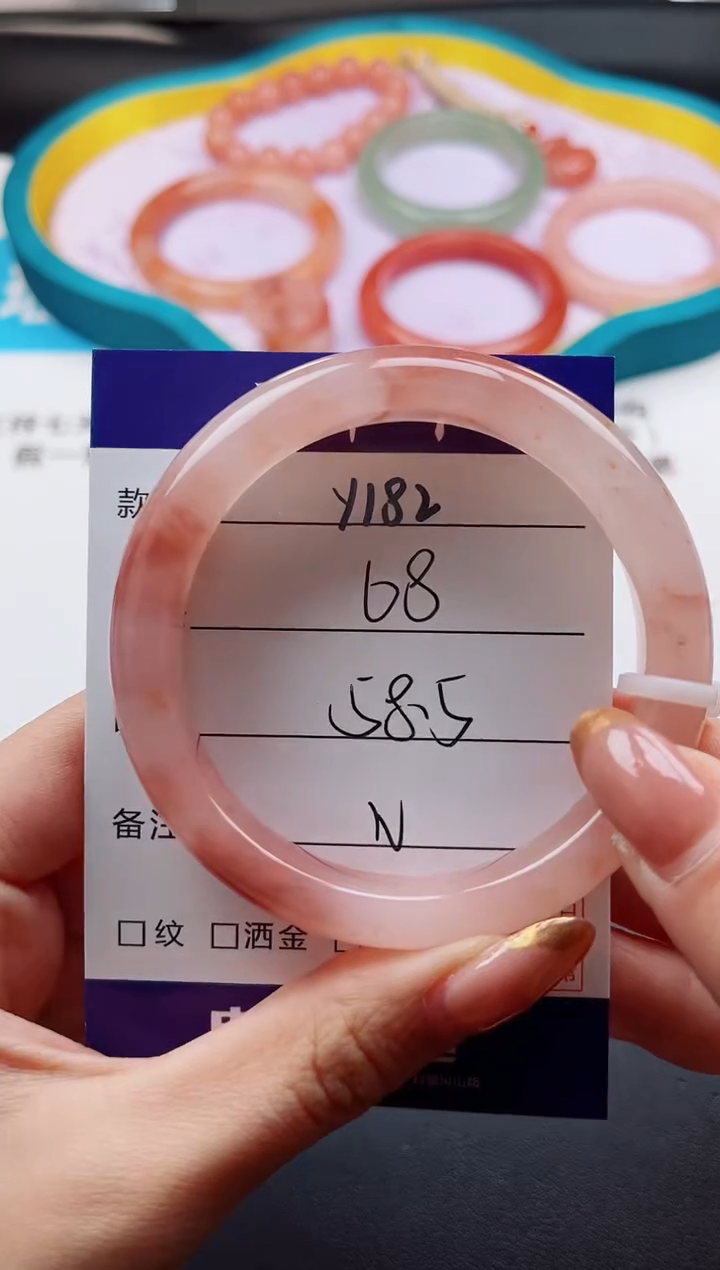 未镶嵌手镯石英质玉Y182-58.5