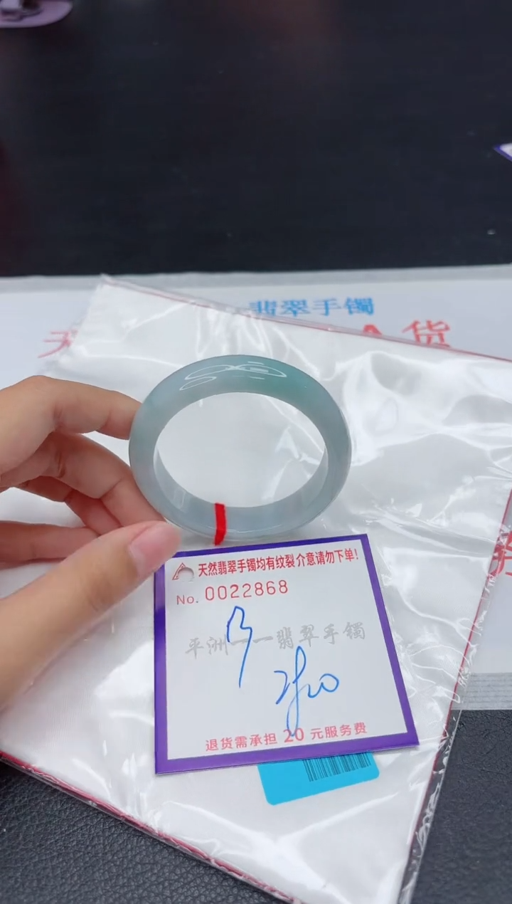 翡翠手镯未镶嵌11111111