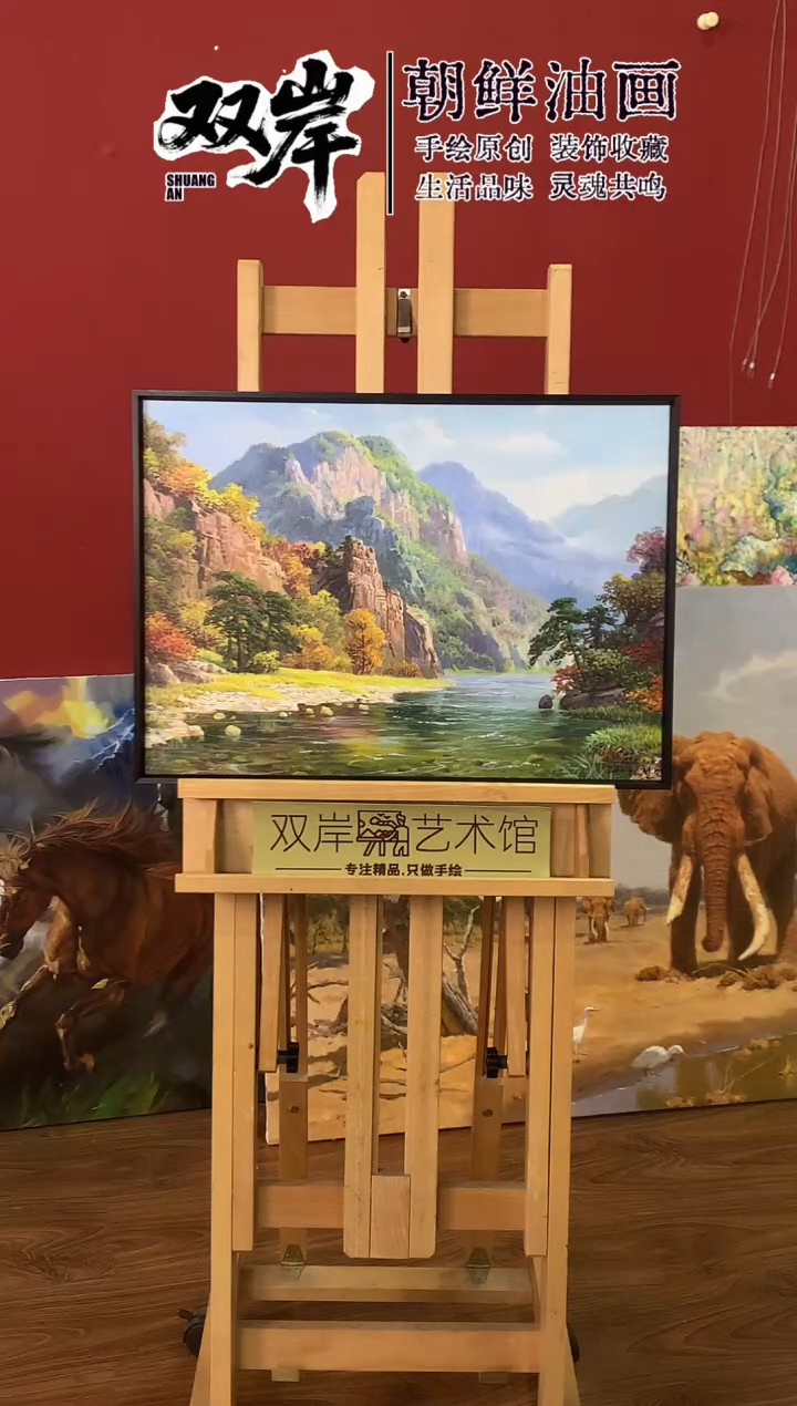油画【13号】朝鲜原创手绘油画【Ⅰ级画家丨孤品佳作】【带框丨包邮】