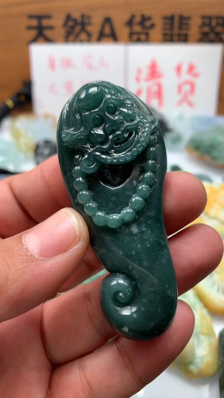 【闪购商品】翡翠颈饰未镶嵌保真天然A货翡翠