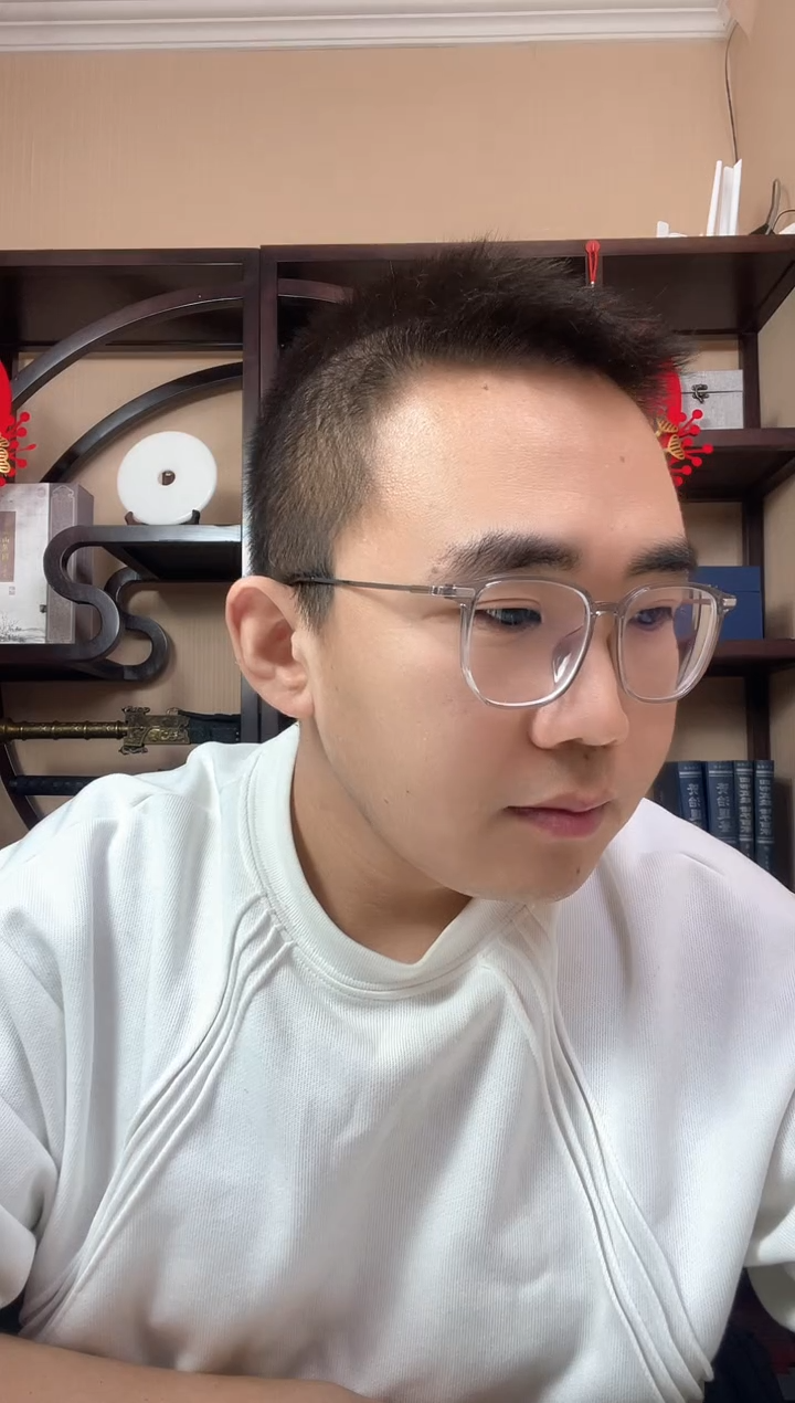 【闪购商品】刘会长专属 53年5分五岳独尊 10张