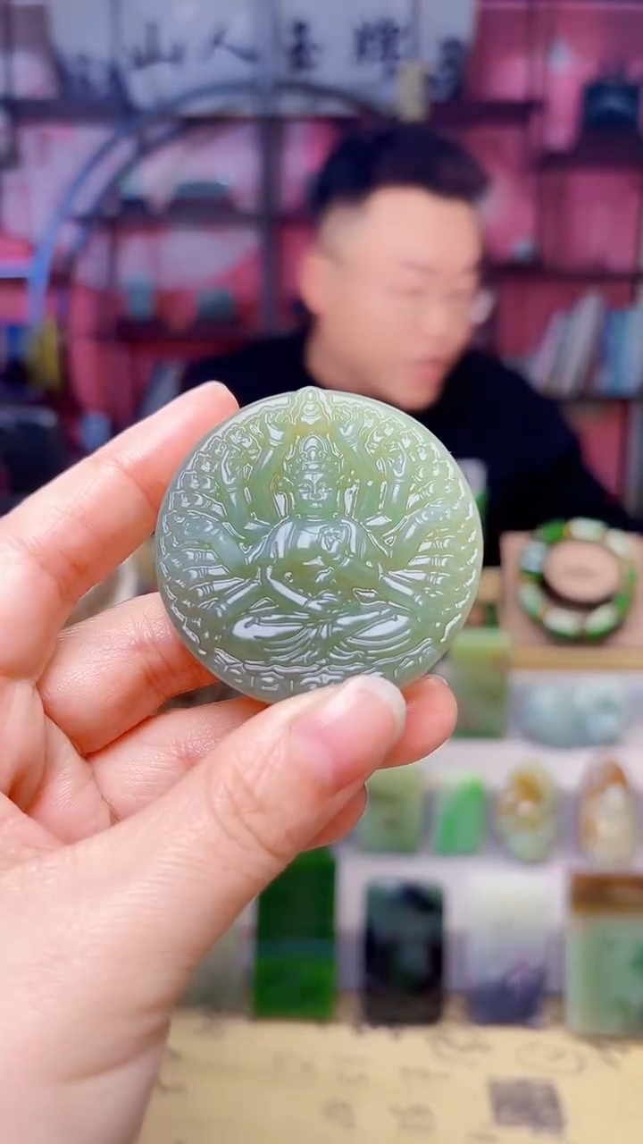 未镶嵌和田玉挂件165