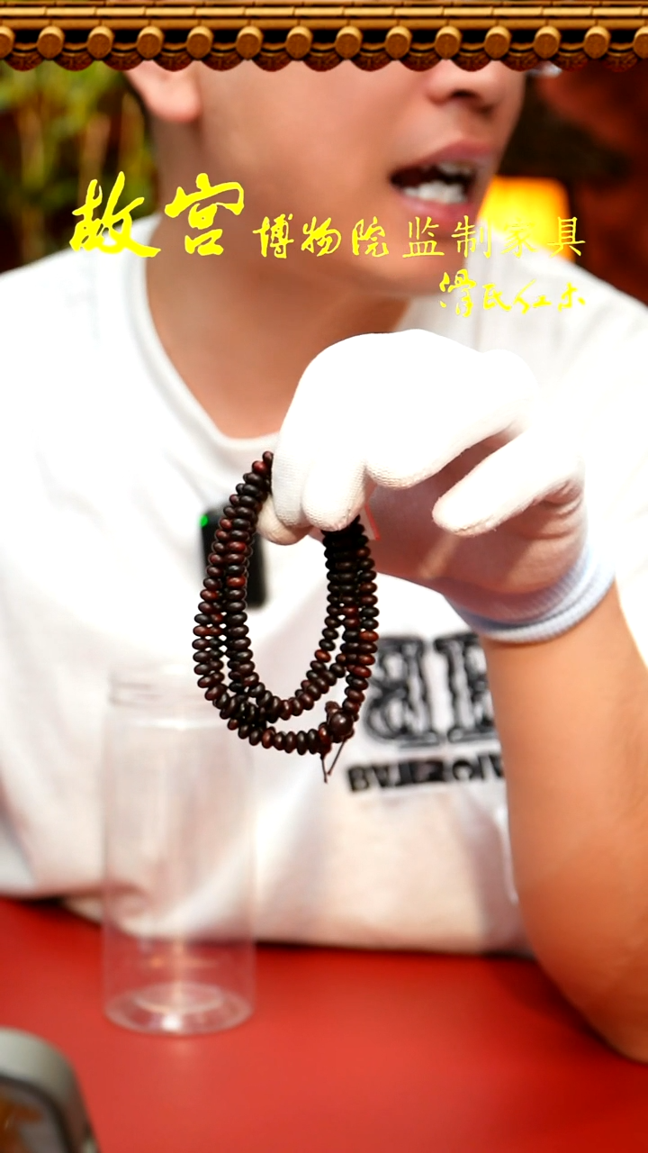 【闪购商品】小叶紫檀手串/手链小叶紫檀算盘珠多圈