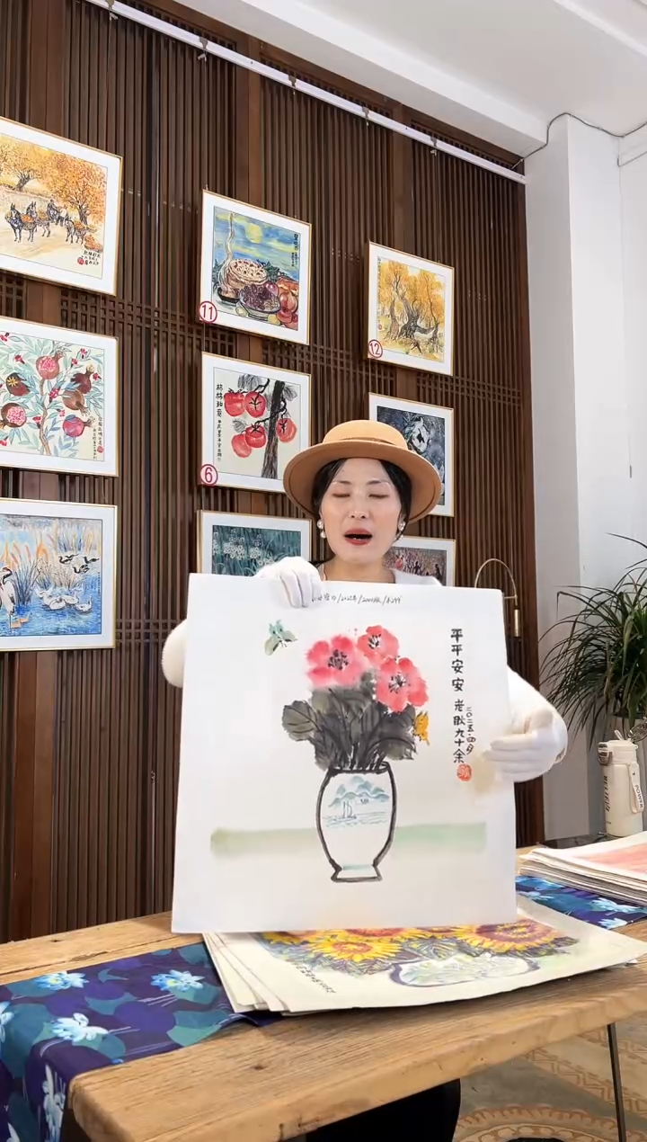版画版画耿玉琨名章限量版画S