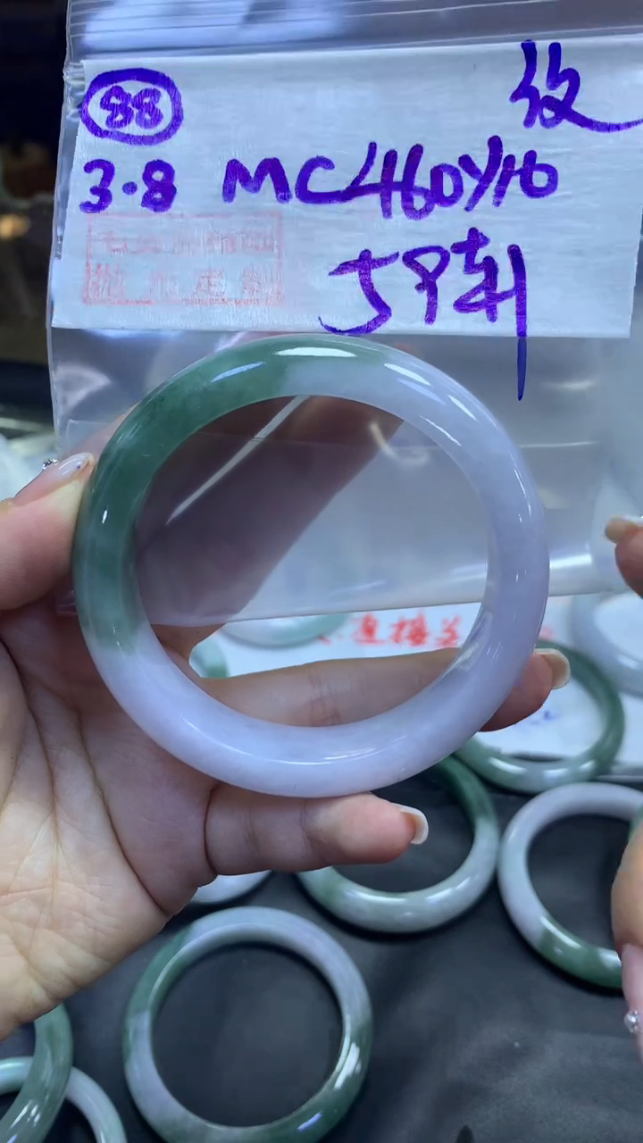 【闪购商品】定制翡翠未镶嵌88手镯纹59+460元+拍一发一