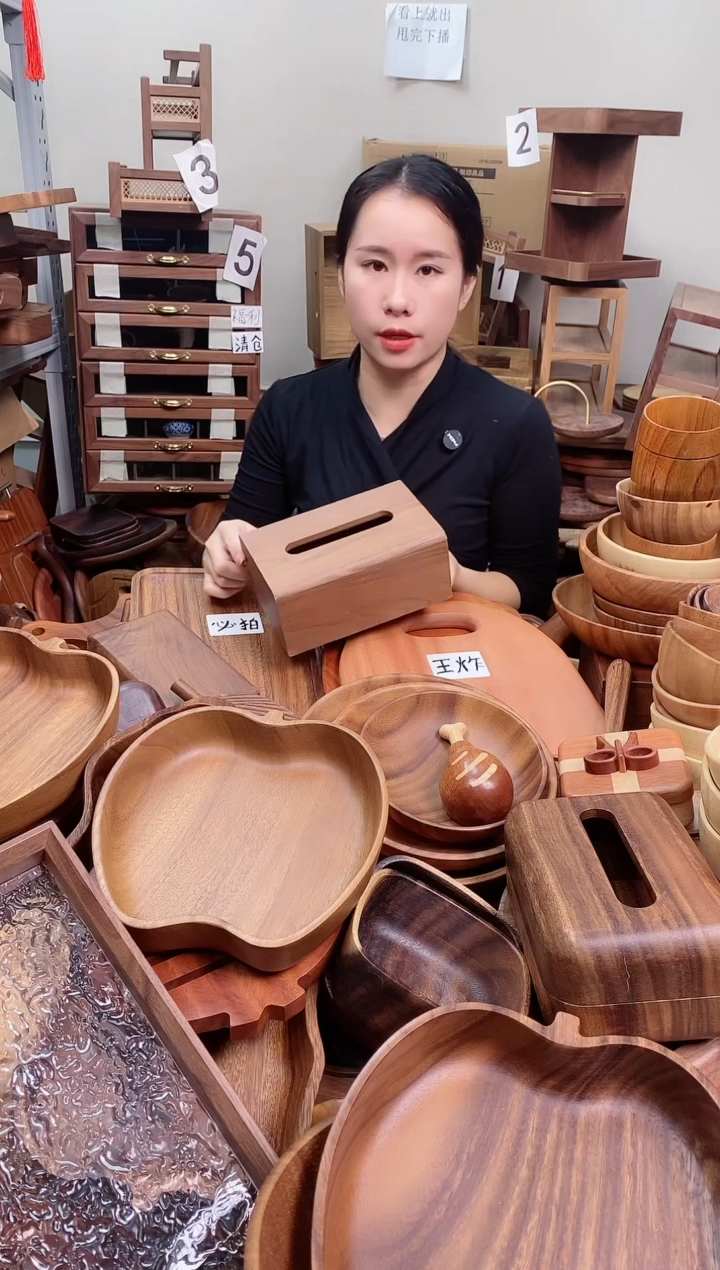 木 北美黑胡桃木底部抽拉纸巾盒 
