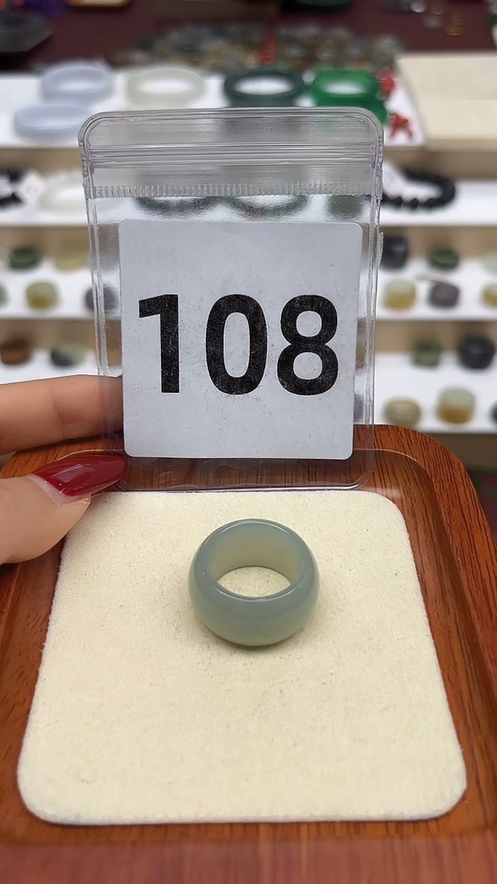 【闪购商品】和田玉戒指未镶嵌港码13+号，内径16.8mm