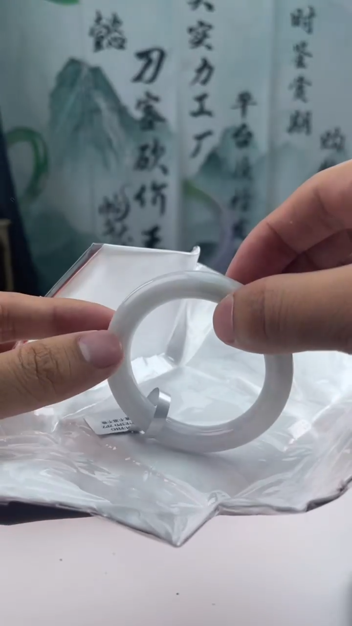 【闪购商品】翡翠手镯未镶嵌3翡翠手镯（微瑕）