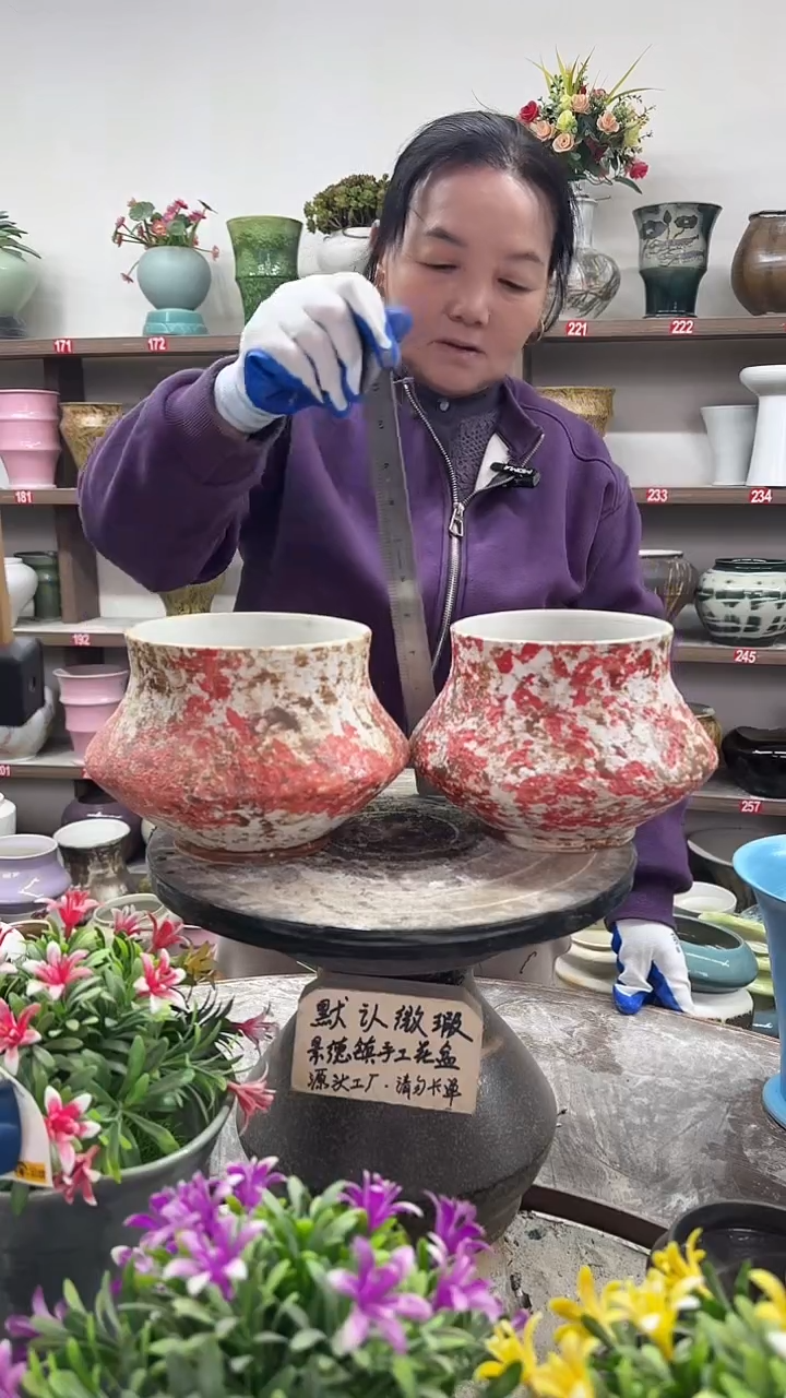 12-24-高14口12瑕-花盆