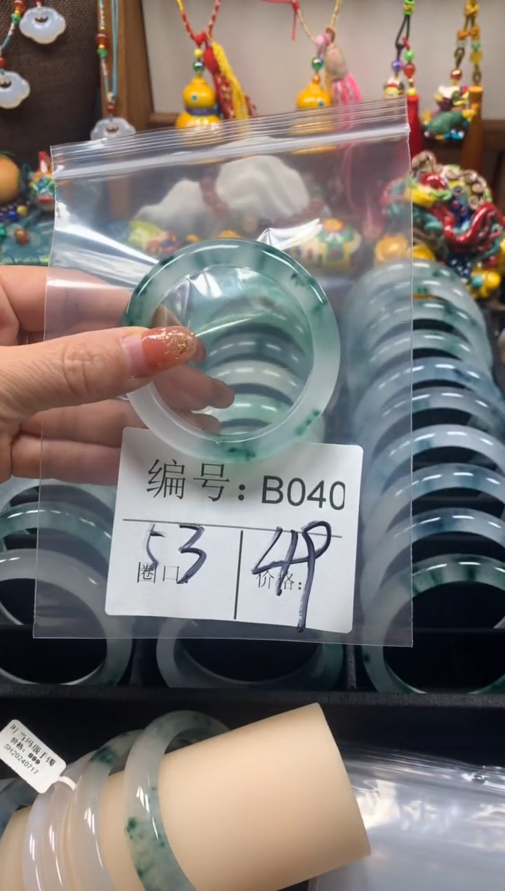 【闪购商品】石英质玉手镯未镶嵌53圈口B040