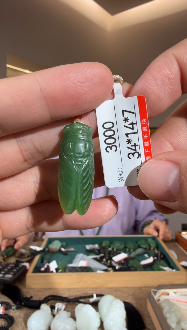 颈饰未镶嵌和田玉知****?1