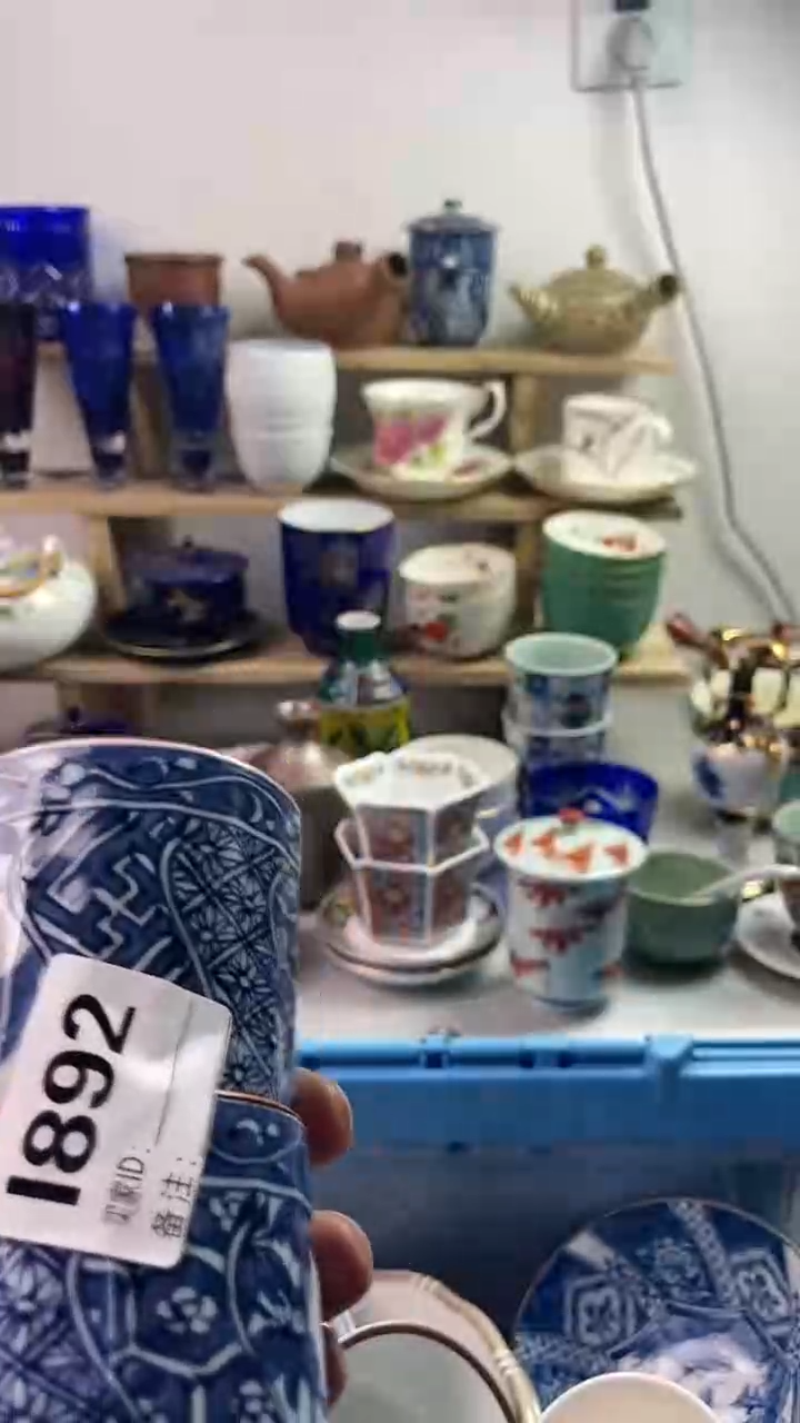 瓷片77777777777I 892
