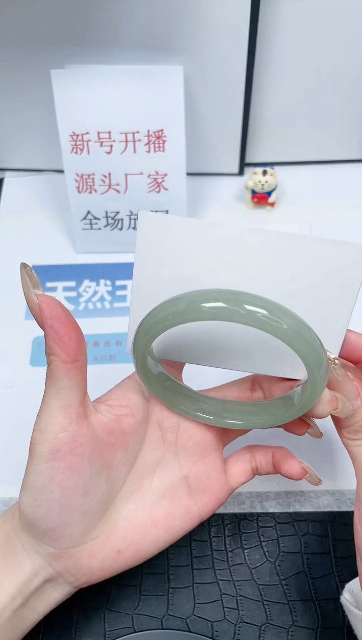 【闪购商品】石英质玉手镯未镶嵌Q239-62.5