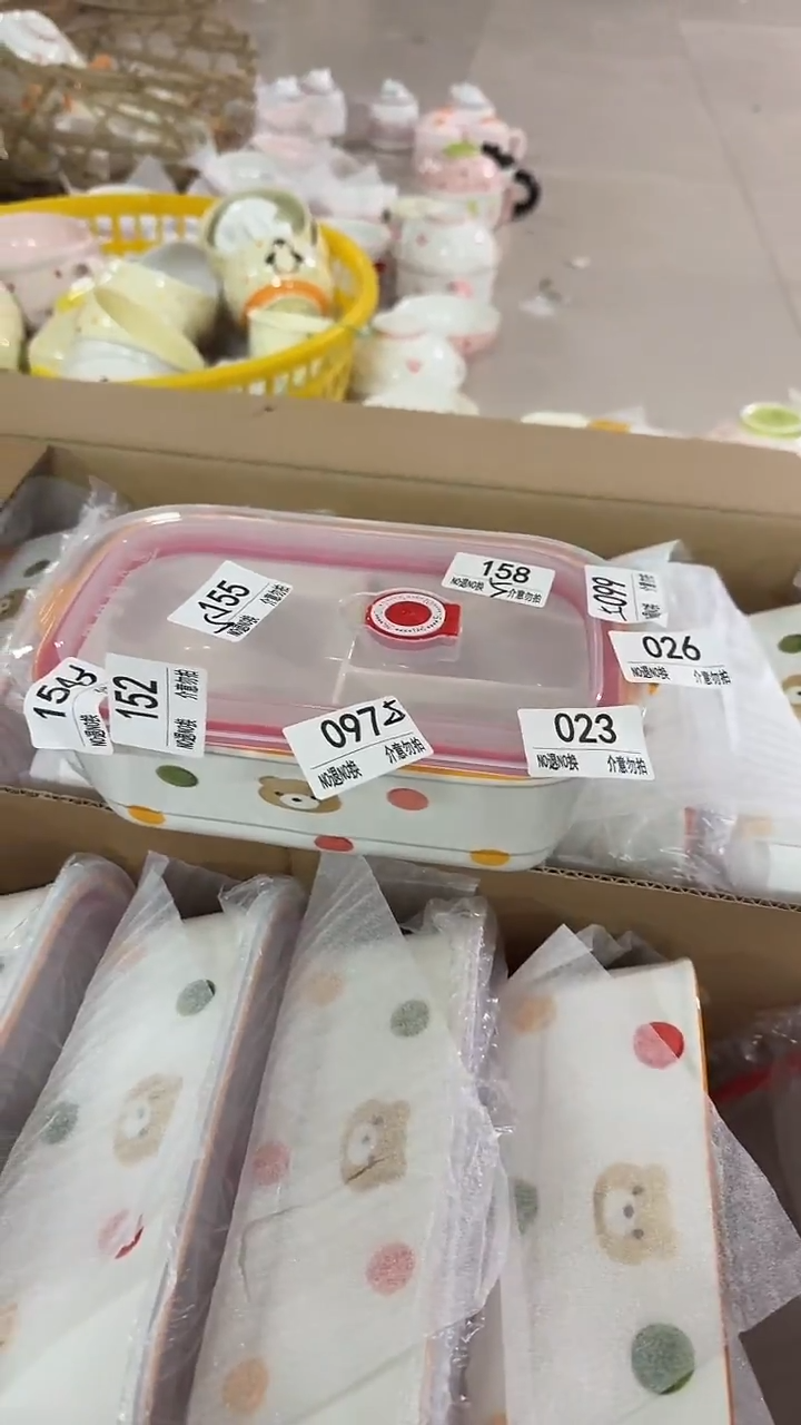 陶瓷手柄款微瑕四单包邮158