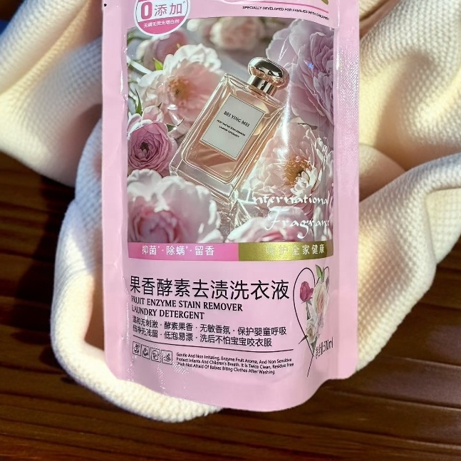 果香酵素去渍洗衣液