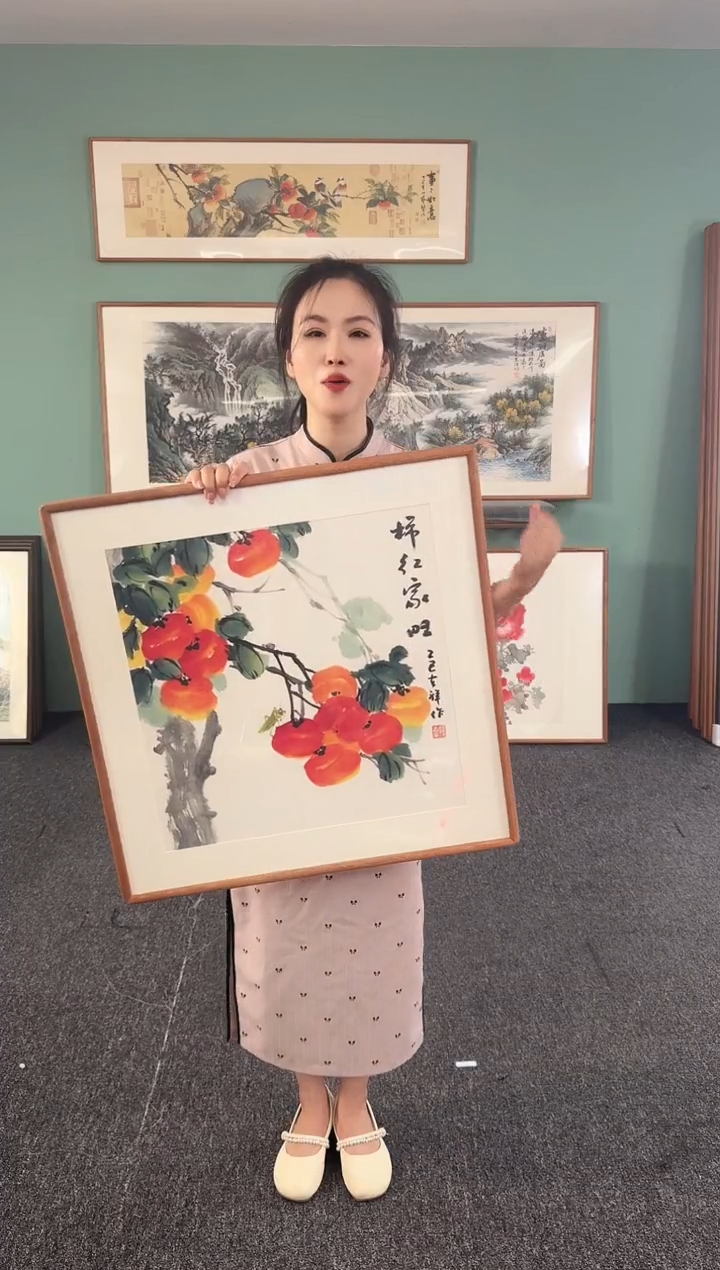 国画柿红家旺60*60 孙吉祥