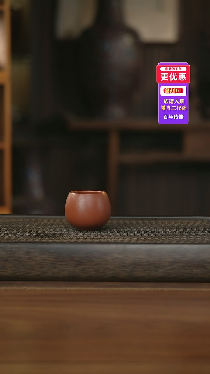 茶壶紫砂紫砂杯紫砂杯