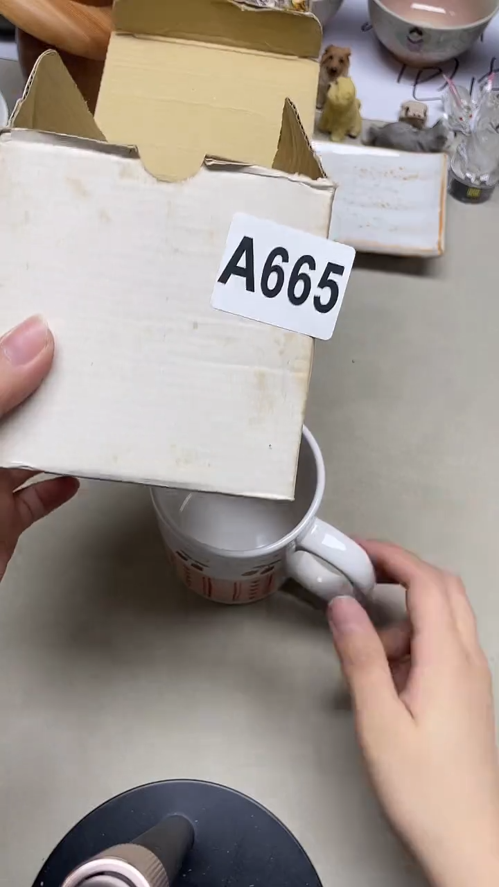 瓷片墨*浓墨浓浓墨浓浓665++++