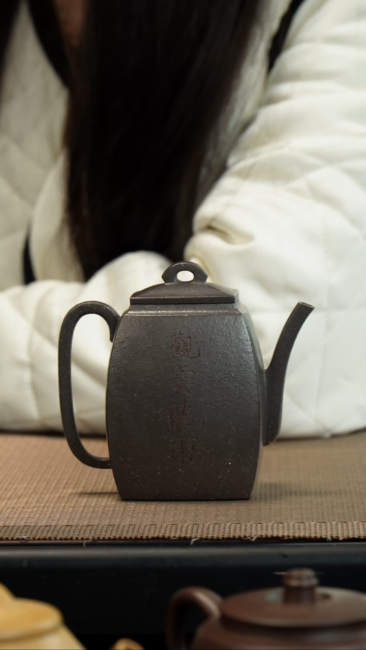 【闪购商品】紫砂茶壶天青泥汉方