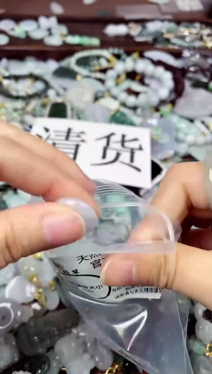 【闪购商品】翡翠颈饰未镶嵌天然A货翡翠1616