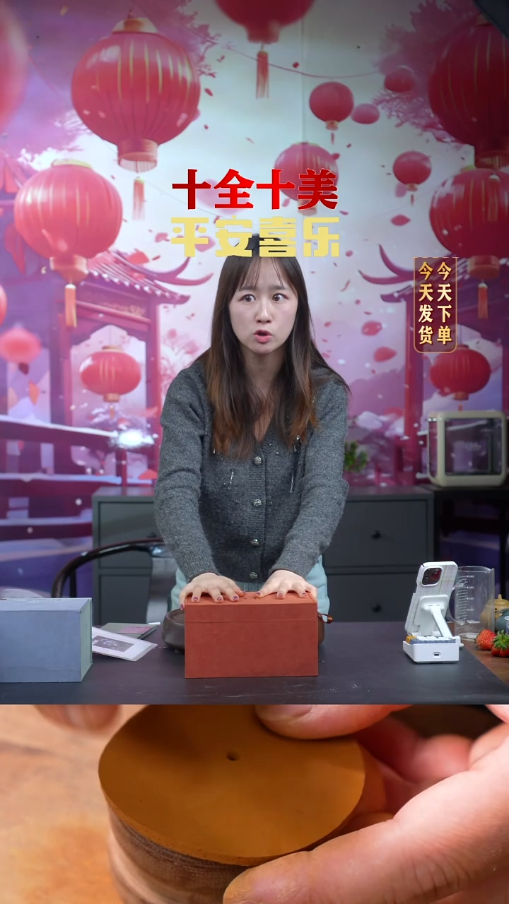 【闪购商品】紫砂茶壶0207早直播季畅园水扁