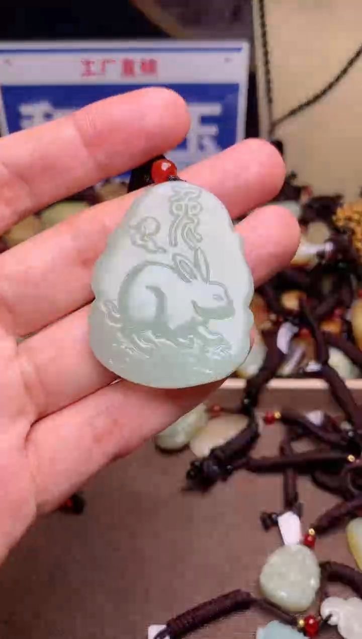 【闪购商品】和田玉颈饰未镶嵌1