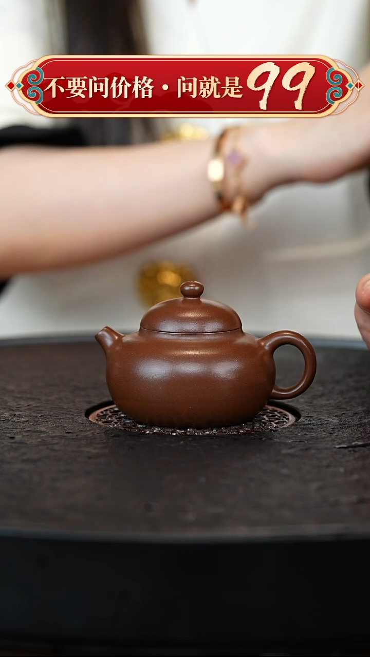 茶壶紫砂宜兴紫砂