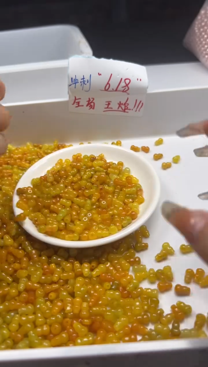 翡翠未镶嵌颈饰W815黄翡葫芦9*6mm*10颗