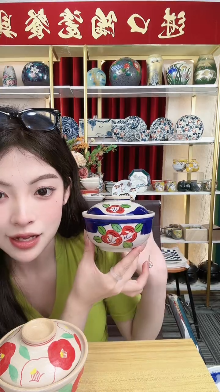 陶瓷濑户烧蓝花 盖碗进口一个
