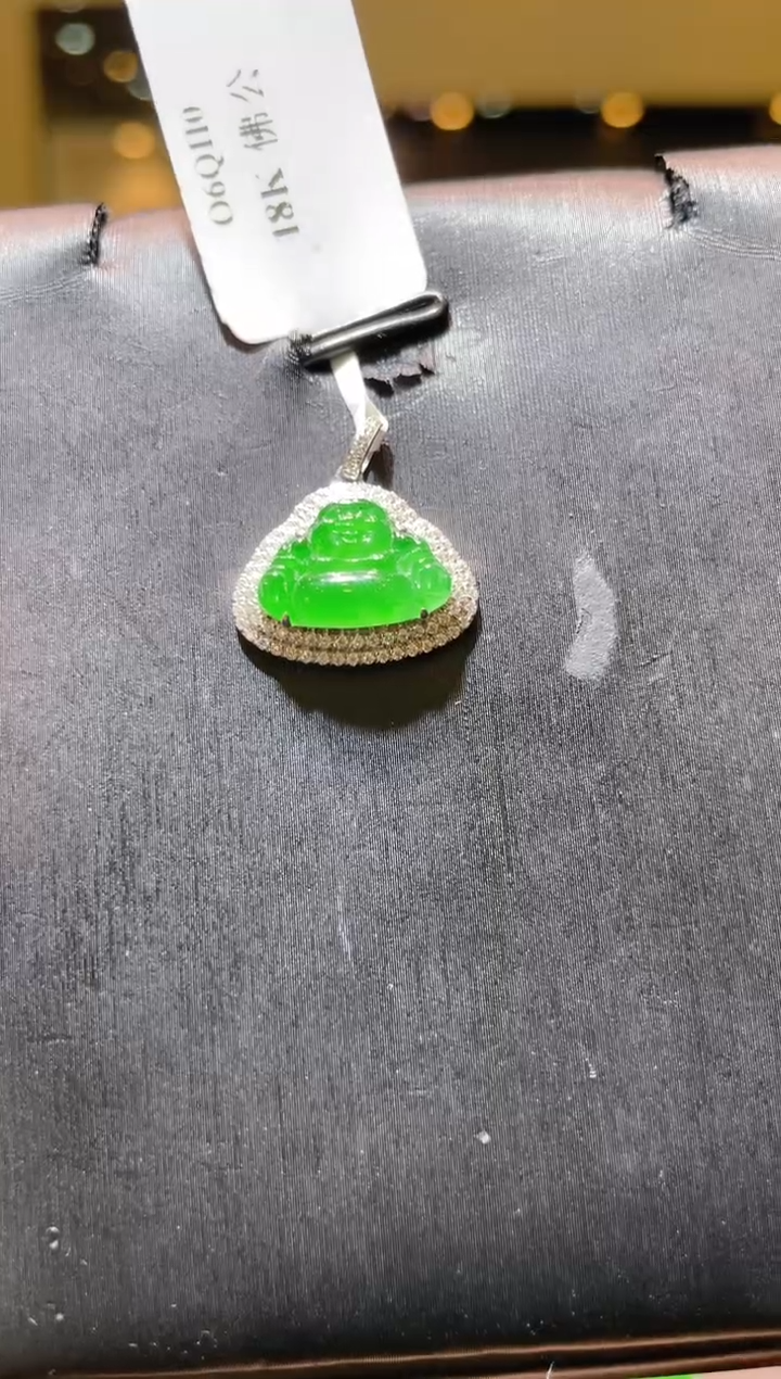 【闪购商品】翡翠吊坠(赠链)18K金镶嵌A15
