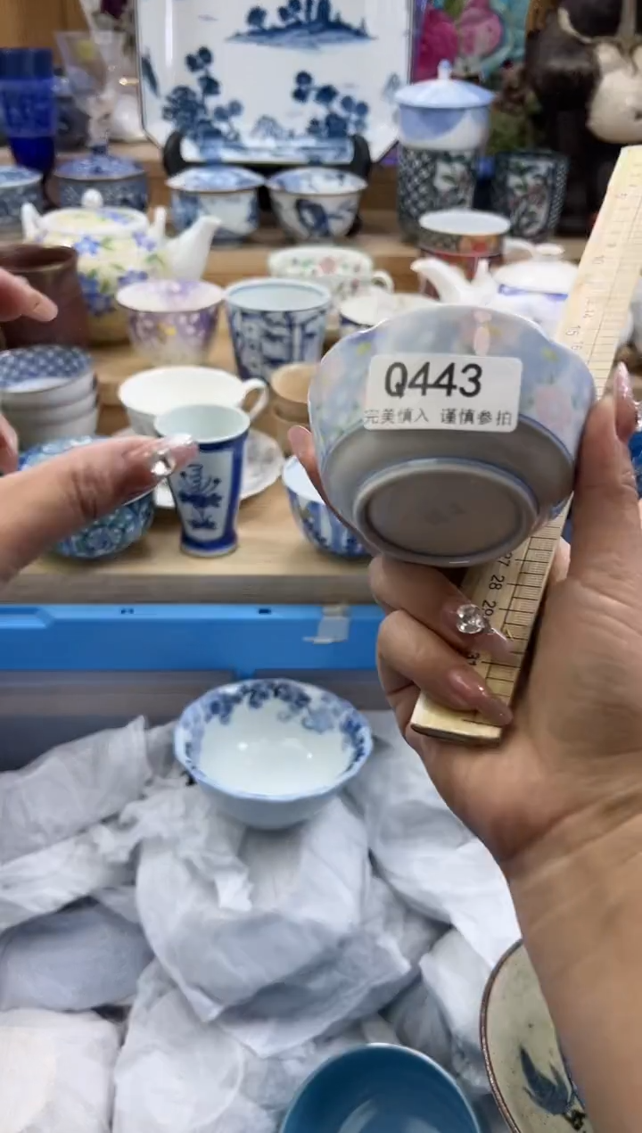 【闪购商品】瓷片443qqqqqqqqqqqq