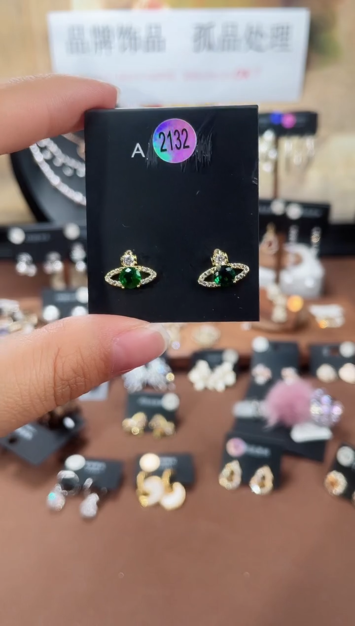 合金925银锆石豆2132