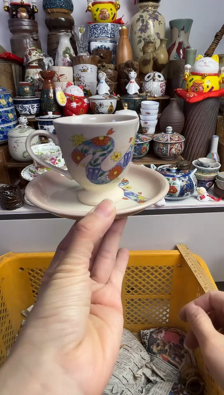 【闪购商品】瓷片陶瓷888多人多样发一