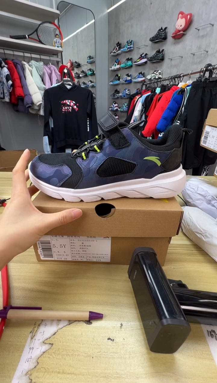 【闪购商品】EVA安踏儿童鞋子：38