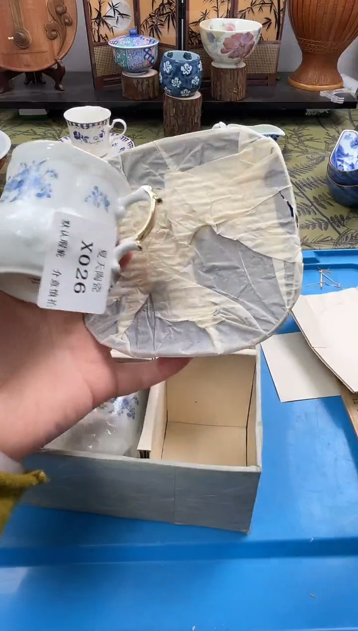 瓷片郑**上X026默认微瑕闪购默认库存一件