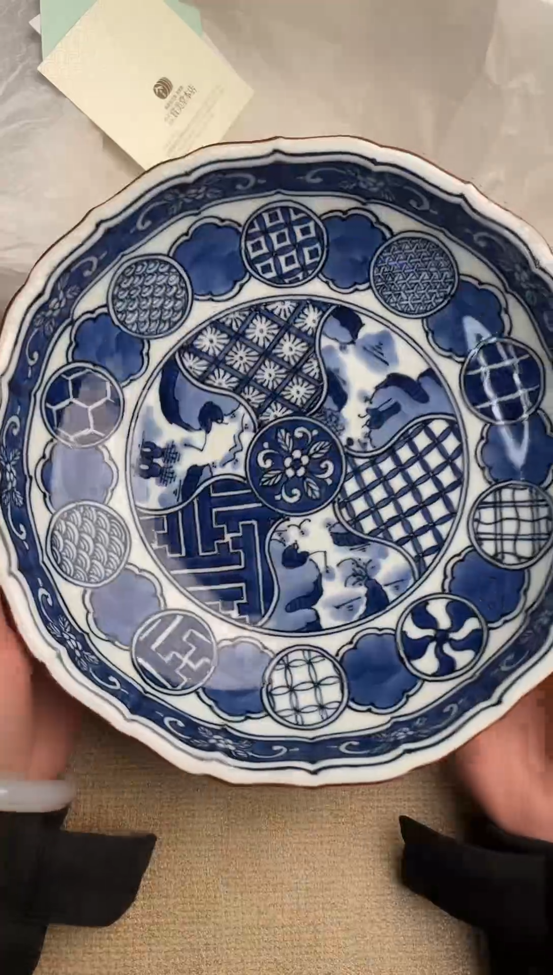 【闪购商品】瓷片27山清水秀精品瓷器